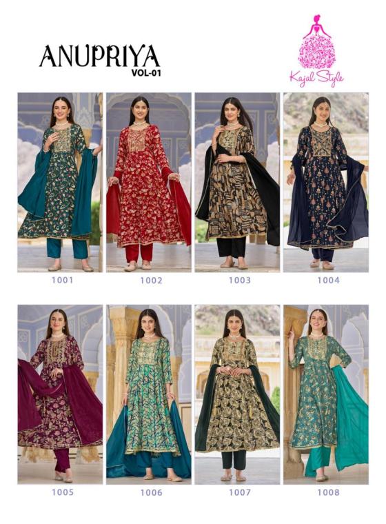 KAJAL-STYLE-ANUPRIYA-VOL-1-HEAVY-RAYON-PRINT-WITH-SEQUENCE-EMBROIDERY-WORK-AND-FANCY-DUPATTA-GOWN-KURTIPANT-DUPATTA-CATALOGUE-6