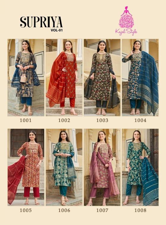 KAJAL-STYLE-SUPRIYA-VOL-1-HEAVY-RAYON-PRINT-SEQUENCE-WITH-EMBROIDERY-WORK-KURTI-PANT-DUPATTA-CATALOGUE-1