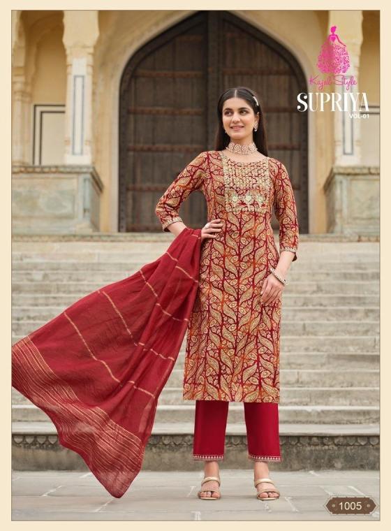 KAJAL-STYLE-SUPRIYA-VOL-1-HEAVY-RAYON-PRINT-SEQUENCE-WITH-EMBROIDERY-WORK-KURTI-PANT-DUPATTA-CATALOGUE-5