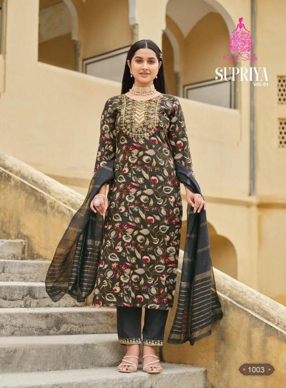 KAJAL-STYLE-SUPRIYA-VOL-1-HEAVY-RAYON-PRINT-SEQUENCE-WITH-EMBROIDERY-WORK-KURTI-PANT-DUPATTA-CATALOGUE-6