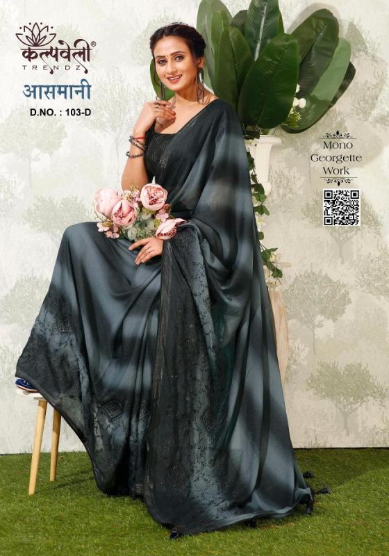 KALAPTRU-FASHION-AASMANI-103-MONO-GEORGETTE-BEAUTIFUL-WORK-DESIGN-WITH-MATCHING-WORK-BLOUSE-SAREE-CATALOGUE-3