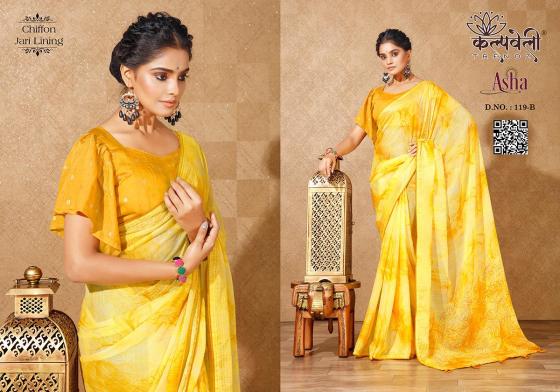 KALAPTRU-FASHION-ASHA-119-CHIFFON-JARI-SPECIAL-PATI-PRINT-CONCEPT-WITH-MATCHING-BLOUSE-SAREE-CATALOGUE-3