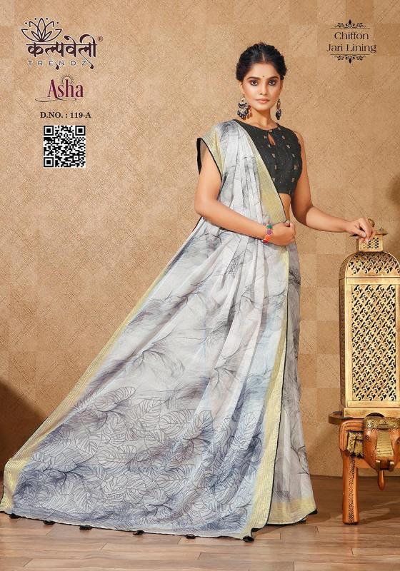 KALAPTRU-FASHION-ASHA-119-CHIFFON-JARI-SPECIAL-PATI-PRINT-CONCEPT-WITH-MATCHING-BLOUSE-SAREE-CATALOGUE