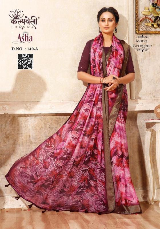 KALAPTRU-FASHION-ASHA-149-MONO-GEORGETTE-NEW-PRINT-CONCEPT-FOR-ASHA-AND-MATCHING-BLOUSE-SAREE-CATALOGUE-4