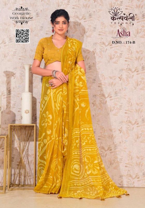 KALAPTRU-FASHION-ASHA-174-GEORGETTE-NEW-PRINT-WITH-WORK-BLOUSE-SAREE-CATALOGUE-2