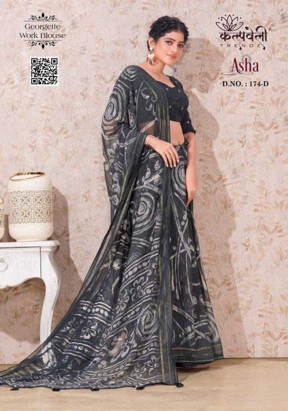 KALAPTRU-FASHION-ASHA-174-GEORGETTE-NEW-PRINT-WITH-WORK-BLOUSE-SAREE-CATALOGUE-4