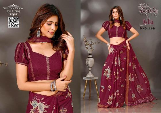 KALAPTRU-FASHION-ASHA-3-SIMMER-CHIFFON-SPECIAL-ASHA-PRINT-WITH-MATCHING-BLOUSE-AND-SAREE-CATALOGUE-4