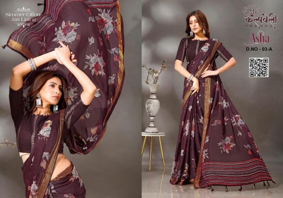 KALAPTRU-FASHION-ASHA-3-SIMMER-CHIFFON-SPECIAL-ASHA-PRINT-WITH-MATCHING-BLOUSE-AND-SAREE-CATALOGUE-5