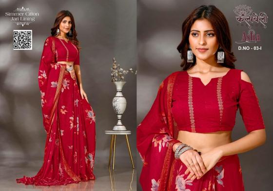 KALAPTRU-FASHION-ASHA-3-SIMMER-CHIFFON-SPECIAL-ASHA-PRINT-WITH-MATCHING-BLOUSE-AND-SAREE-CATALOGUE-6