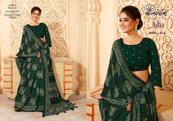 KALAPTRU-FASHION-ASHA-41-MONO-GEORGETTE-BEAUTIFUL-PRINT-DESIGN-IN-SATAN-PATTA-WITH-MATCHING-BUTI-BLOUSE-SAREE-CATALOGUE-2