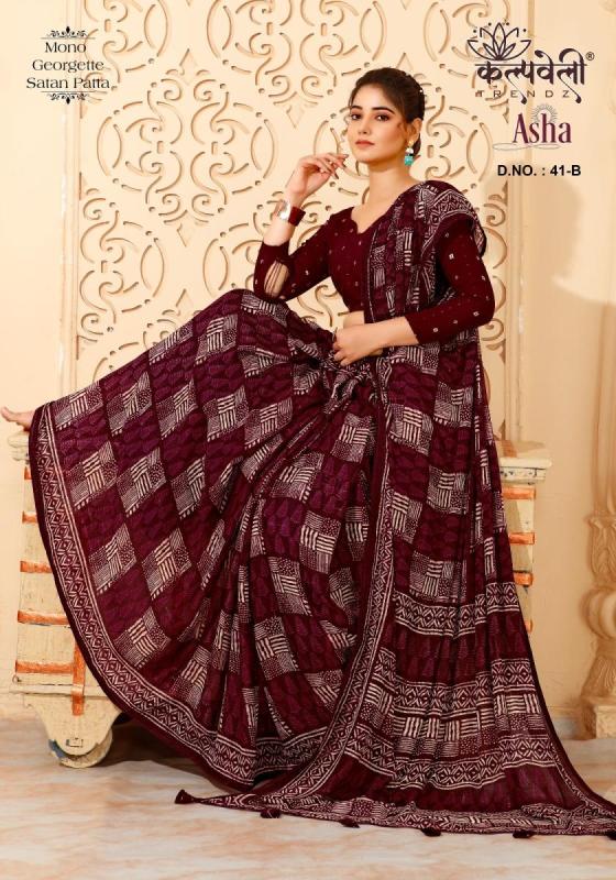 KALAPTRU-FASHION-ASHA-41-MONO-GEORGETTE-BEAUTIFUL-PRINT-DESIGN-IN-SATAN-PATTA-WITH-MATCHING-BUTI-BLOUSE-SAREE-CATALOGUE-3