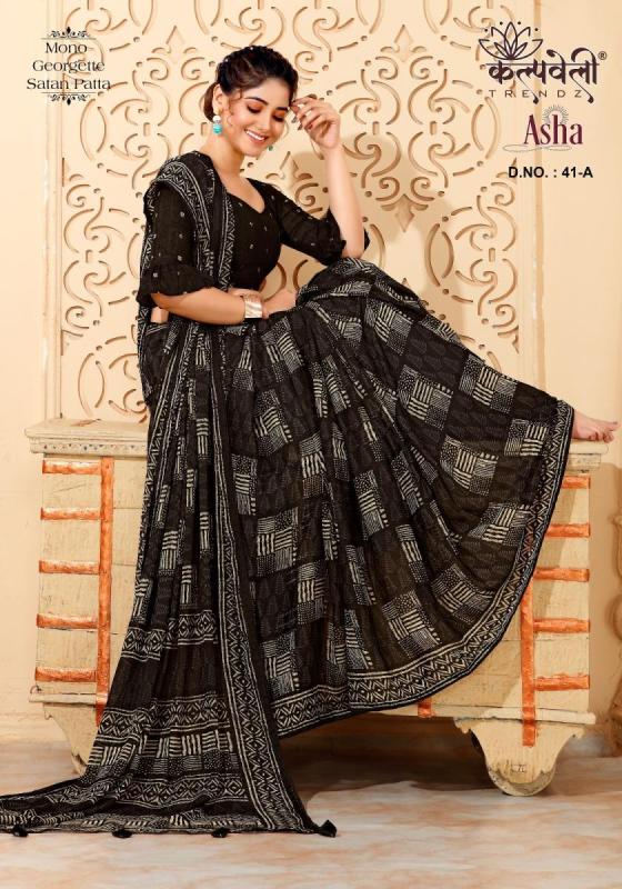 KALAPTRU-FASHION-ASHA-41-MONO-GEORGETTE-BEAUTIFUL-PRINT-DESIGN-IN-SATAN-PATTA-WITH-MATCHING-BUTI-BLOUSE-SAREE-CATALOGUE-4