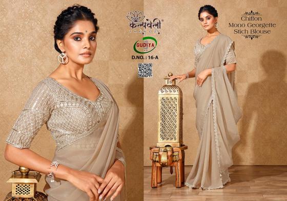 KALAPTRU-FASHION-GUDIYA-16-CHIFFON-MONO-GEORGETTE-EXCLUSIVE-SAREE-WUTH-BEAUTIFUL-WORK-BORDER-AND-STITCHED-HEAVY-WORK-BLOUSE-SAREE-CATALOGUE-5