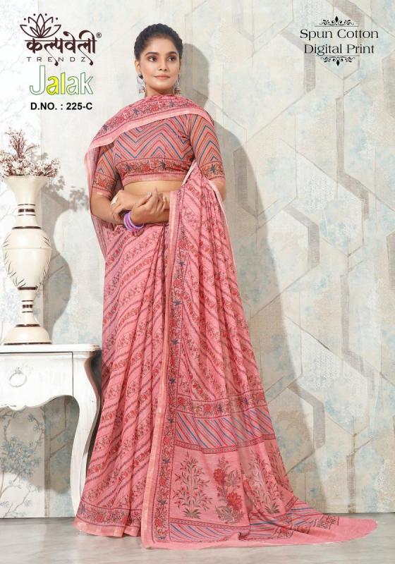 KALAPTRU-FASHION-JALAK-225-SPUN-COTTON-BEAUTIFUL-DIGITAL-PRINT-SPECIAL-FOR-SUMMER-SEASON-WITH-DIGITAL-BLOUSE-SAREES-CATALOGUE-2