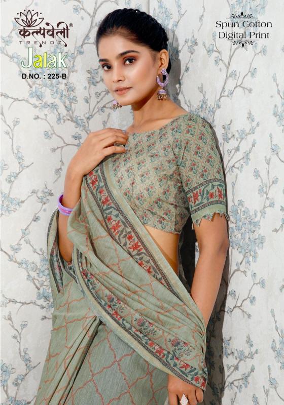 KALAPTRU-FASHION-JALAK-225-SPUN-COTTON-BEAUTIFUL-DIGITAL-PRINT-SPECIAL-FOR-SUMMER-SEASON-WITH-DIGITAL-BLOUSE-SAREES-CATALOGUE-3