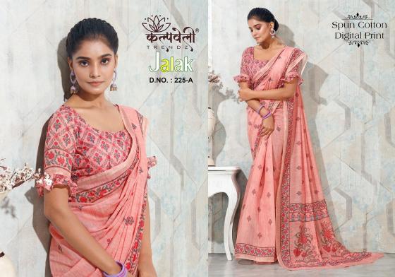 KALAPTRU-FASHION-JALAK-225-SPUN-COTTON-BEAUTIFUL-DIGITAL-PRINT-SPECIAL-FOR-SUMMER-SEASON-WITH-DIGITAL-BLOUSE-SAREES-CATALOGUE-4