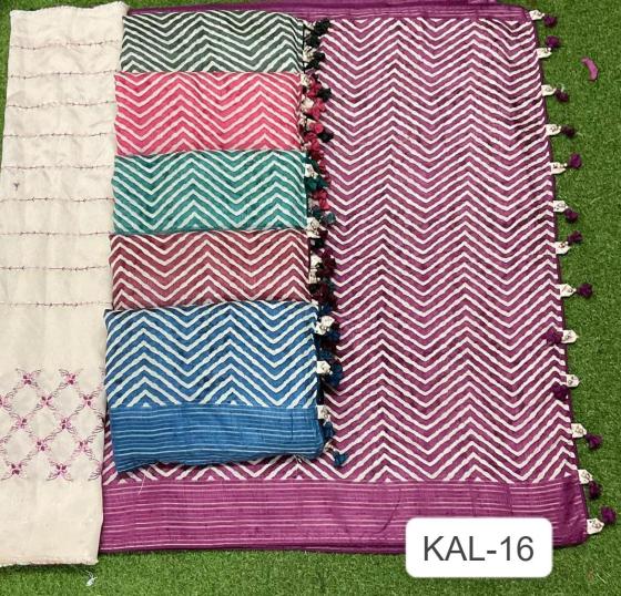 KALAPTRU-FASHION-KAL-16-DOLLA-SILK-LEHERIYA-PRINT-BEAUTIFUL-DESIGN-SAREE-CATALOGUE-4