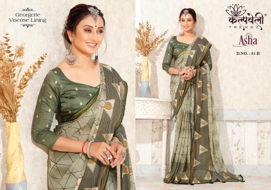 KALPARU-FASHION-ASHA-81-GEORGETTE-VISCOSE-BEAUTIFUL-DESIGN-WITH-BUTTI-MATCHING-BLOUSE-SAREES-CATALOGUE-3