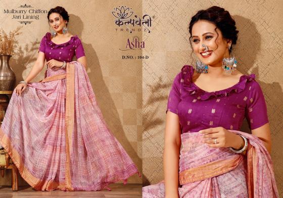 KALPATRU-ASHA-104-MULBURRY-CHIFFON-BEAUTIFUL-PRINT-DESIGN-WITH-JARI-LINING-WITH-MATCHING-BUTTI-BLOUSE-SAREE-CATALOGUE-2