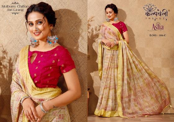 KALPATRU-ASHA-104-MULBURRY-CHIFFON-BEAUTIFUL-PRINT-DESIGN-WITH-JARI-LINING-WITH-MATCHING-BUTTI-BLOUSE-SAREE-CATALOGUE-3