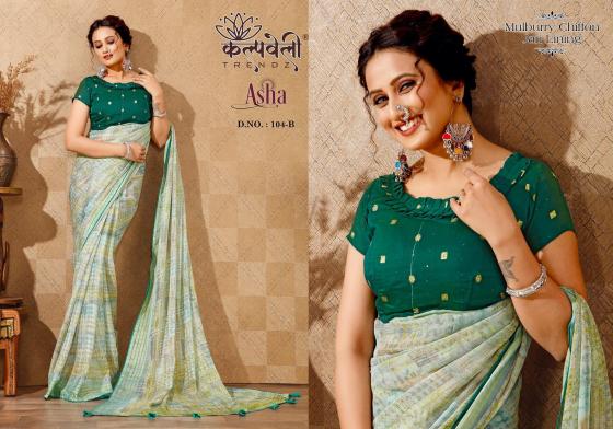 KALPATRU-ASHA-104-MULBURRY-CHIFFON-BEAUTIFUL-PRINT-DESIGN-WITH-JARI-LINING-WITH-MATCHING-BUTTI-BLOUSE-SAREE-CATALOGUE-4