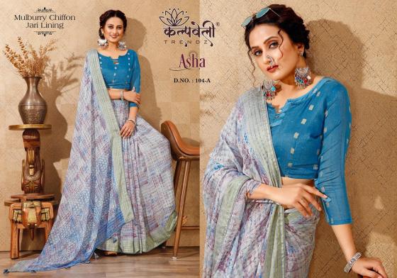 KALPATRU-ASHA-104-MULBURRY-CHIFFON-BEAUTIFUL-PRINT-DESIGN-WITH-JARI-LINING-WITH-MATCHING-BUTTI-BLOUSE-SAREE-CATALOGUE-5