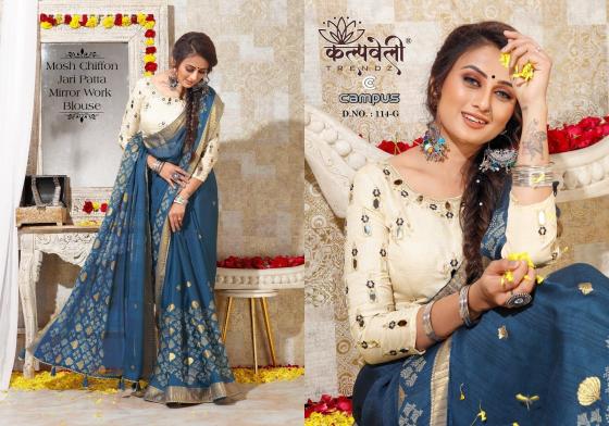 KALPATRU-CAMPUS-MOSH-CHIFFON-FOYAL-PRINT-FOYAL-BUTTA-SAREES-CATLOG-1