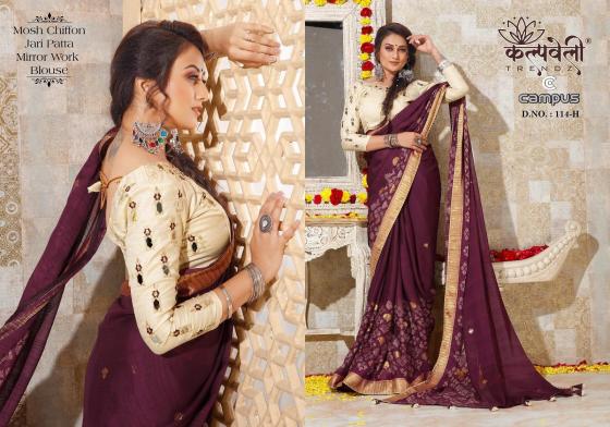 KALPATRU-CAMPUS-MOSH-CHIFFON-FOYAL-PRINT-FOYAL-BUTTA-SAREES-CATLOG-2