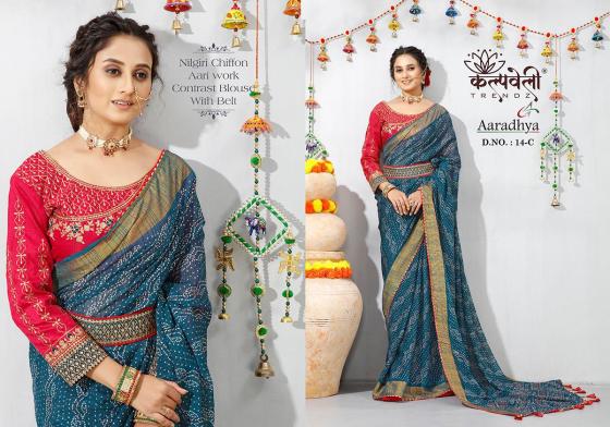 KALPATRU-FASHION-AARDHYA-13-14-NILGIRI-CHIFFON-BANDHNI-PRINT-WITH-WORK-BELT-WORK-BLOUSE-SAREE-CATALOGUE-11