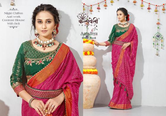 KALPATRU-FASHION-AARDHYA-13-14-NILGIRI-CHIFFON-BANDHNI-PRINT-WITH-WORK-BELT-WORK-BLOUSE-SAREE-CATALOGUE-2