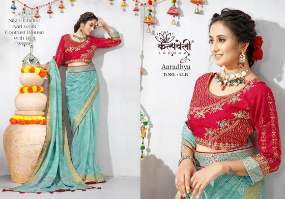 KALPATRU-FASHION-AARDHYA-13-14-NILGIRI-CHIFFON-BANDHNI-PRINT-WITH-WORK-BELT-WORK-BLOUSE-SAREE-CATALOGUE-7