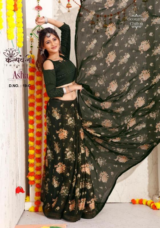 KALPATRU-FASHION-AASHA-GEORGETTE-CHIFFON-FLOWER-PRINT-SAREES-CATLOG-1