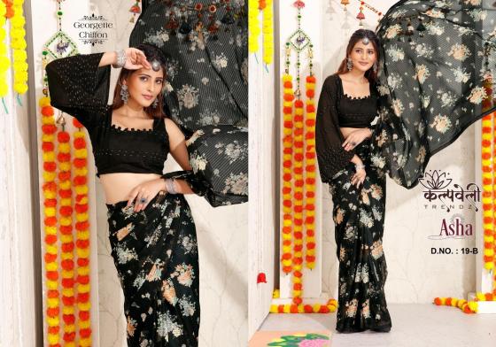 KALPATRU-FASHION-AASHA-GEORGETTE-CHIFFON-FLOWER-PRINT-SAREES-CATLOG-11