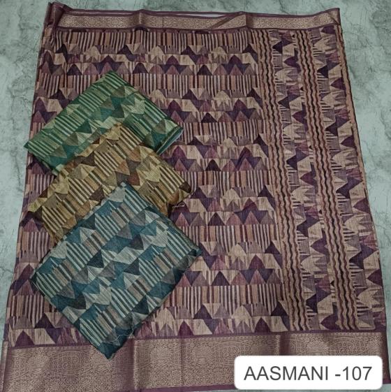 KALPATRU-FASHION-AASMANI-107-SPUN-COTTON-BEAUTIFUL-DIGITAL-PRINT-WITH-NICE-BORDER-SAREE-AND-DIGITAL-BLOUSE-CATALOGUE-5