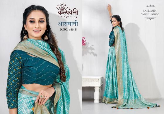 KALPATRU-FASHION-AASMANI-58-DOLLA-SILK-BEAUTIFUL-DESIGNED-IN-DOLLA-FABRIC-WITH-MATACHING-WORK-BLOUSE-SAREE-CATALOGUE-5