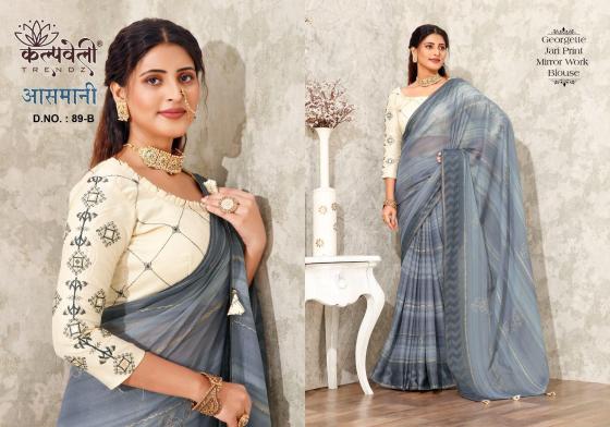 KALPATRU-FASHION-AASMANI-79-GEORGETTE-JARI-PRINT-BEAUTIFUL-JARI-PRINT-SAREE-WITH-WORK-BLOUSE-SAREE-CATALOGUE-2