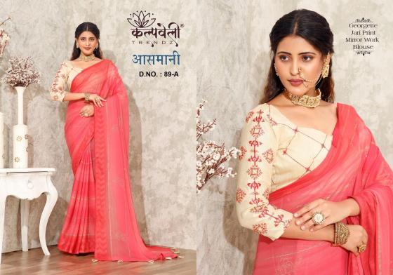 KALPATRU-FASHION-AASMANI-79-GEORGETTE-JARI-PRINT-BEAUTIFUL-JARI-PRINT-SAREE-WITH-WORK-BLOUSE-SAREE-CATALOGUE-3