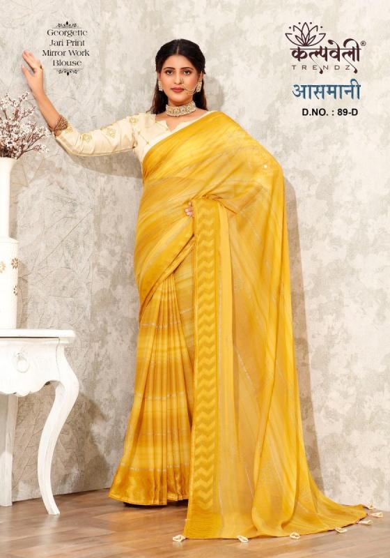 KALPATRU-FASHION-AASMANI-79-GEORGETTE-JARI-PRINT-BEAUTIFUL-JARI-PRINT-SAREE-WITH-WORK-BLOUSE-SAREE-CATALOGUE-4