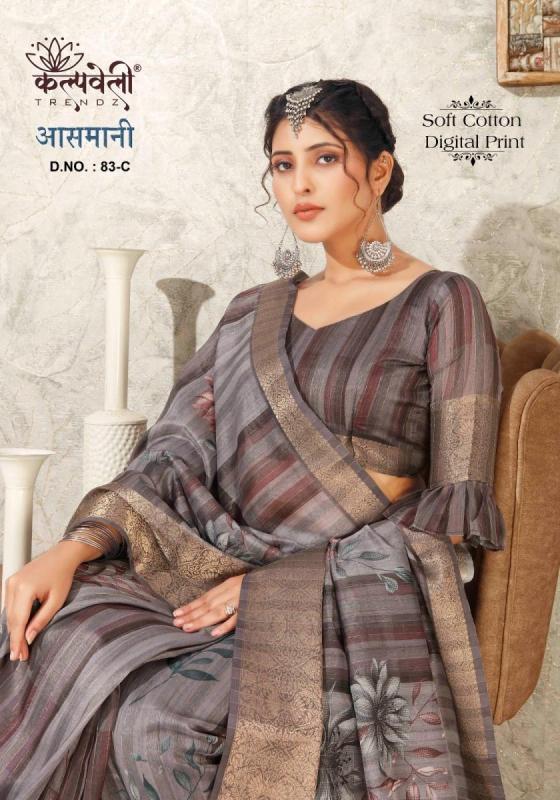 KALPATRU-FASHION-AASMANI-83-SOFT-COTTON-BEAUTIFUL-DIGITAL-PRINT-SPECIAL-FOR-SUMMER-SEASON-WITH-DIGITAL-BLOUSE-SAREE-CATLOG-3