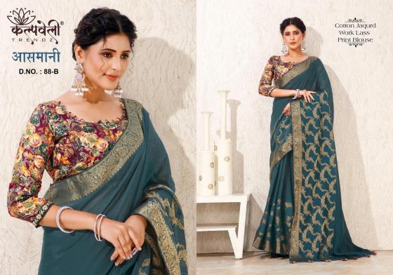 KALPATRU-FASHION-AASMANI-88-COTTON-JACQUARD-LEHERIYA-DESIGN-SAREE-WITH-DIGITAL-PRINT-BLOUSE-CATLOG-4