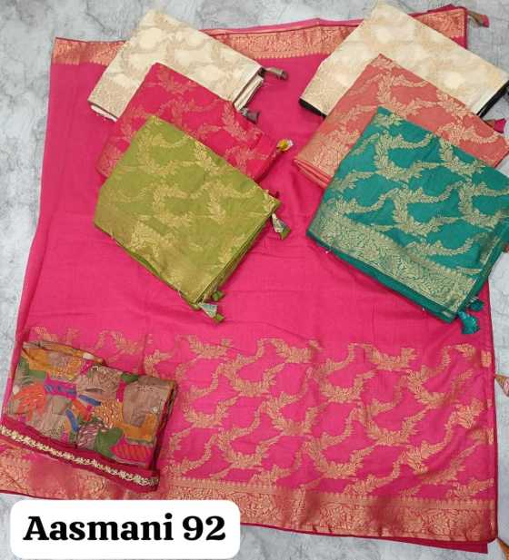 KALPATRU-FASHION-AASMANI-92-SOFT-COTTON-PALEN-SAREE-JACQAURD-LEHARIYA-WITH-PRINT-BLOUSE-WITH-BORDER-WORK-LESS-BLOUSE-SAREE-CATALOGUE-9