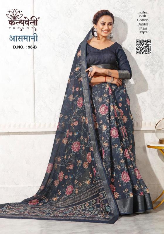 KALPATRU-FASHION-AASMANI-98-SOFT-COTTON-BEAUTIFUL-DIGITAL-PRINT-WITH-NICE-BORDER-SAREE-WITH-DIGITAL-BLOUSE-CATALOGUE-3