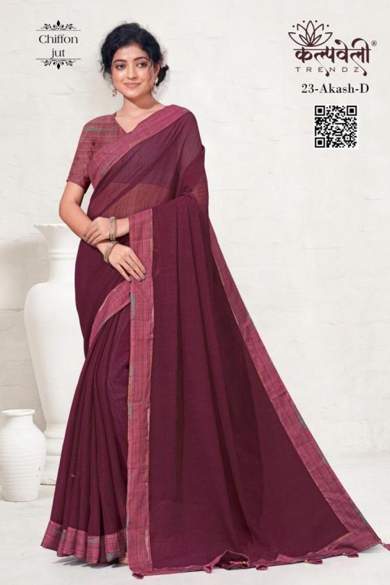 KALPATRU-FASHION-AKASH-23-CHIFFON-JUT-SAREE-WITH-PRINTED-BLOUSE-WITH-CLASSIC-BORDER-CATALOGUE-1