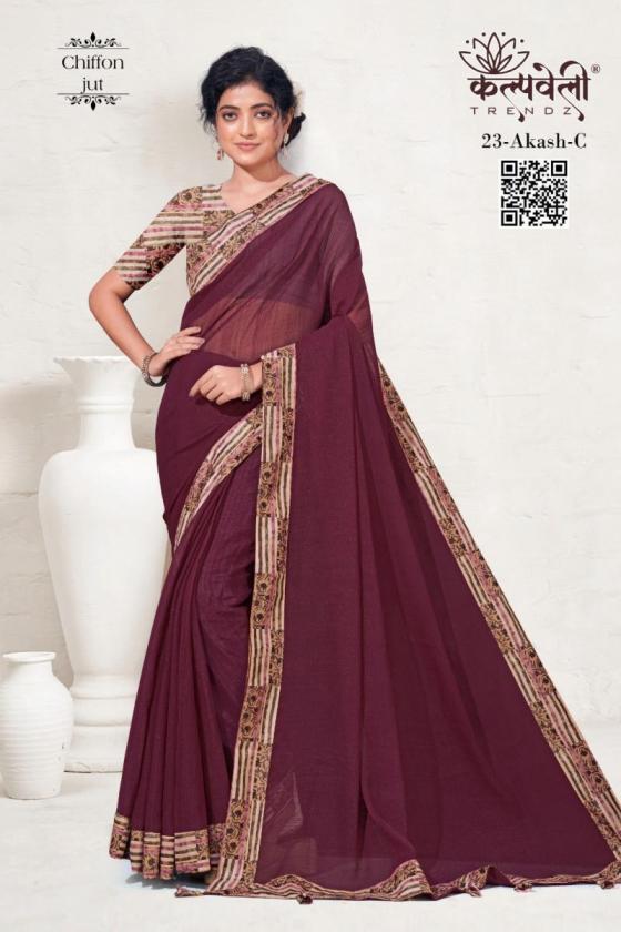 KALPATRU-FASHION-AKASH-23-CHIFFON-JUT-SAREE-WITH-PRINTED-BLOUSE-WITH-CLASSIC-BORDER-CATALOGUE-2