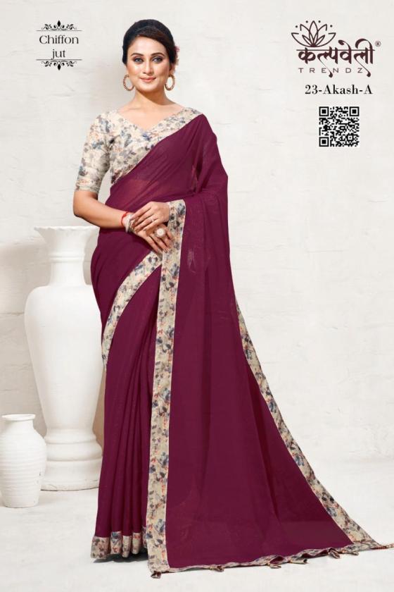 KALPATRU-FASHION-AKASH-23-CHIFFON-JUT-SAREE-WITH-PRINTED-BLOUSE-WITH-CLASSIC-BORDER-CATALOGUE-4