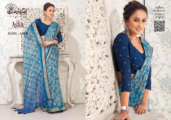 KALPATRU-FASHION-ANAND-16-SPUN-COTTON-WORK-WITH-BEAUTIFUL-WORK-SAREE-CATALOGUE-1