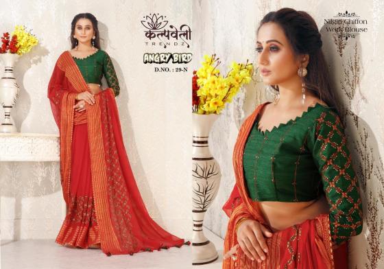 KALPATRU-FASHION-ANGRY-BIRD-29-NILGIRI-CHIFFON-WORK-BEAUTIFUL-BORDER-WORK-SAREE-WITH-WORK-BLOUSE-SAREE-CATALOGUE-3