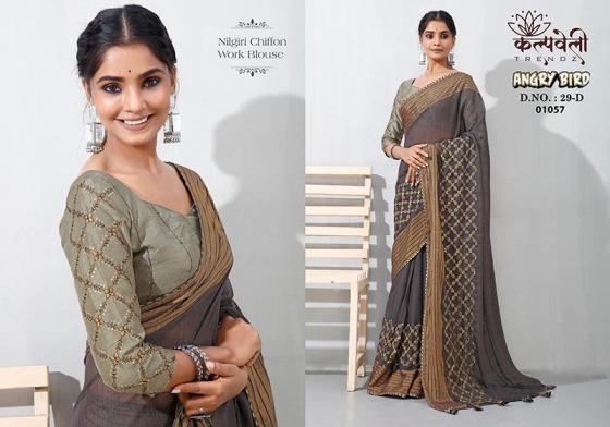 KALPATRU-FASHION-ANGRY-BIRD-29-NILGIRI-CHIFFON-WORK-BEAUTIFUL-BORDER-WORK-SAREE-WITH-WORK-BLOUSE-SAREE-CATALOGUE-5