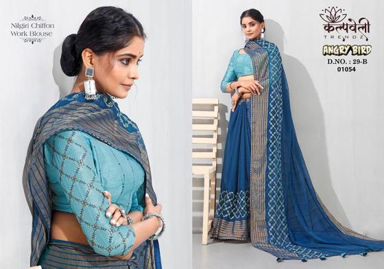 KALPATRU-FASHION-ANGRY-BIRD-29-NILGIRI-CHIFFON-WORK-BEAUTIFUL-BORDER-WORK-SAREE-WITH-WORK-BLOUSE-SAREE-CATALOGUE-6