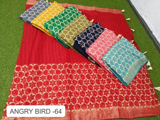 KALPATRU-FASHION-ANGRY-BIRD-64-SIMMER-CHIFFON-NICE-PRINT-DESIGN-IN-SIMMER-FABRIC-COTRAST-MATCHING-WORK-BLOUSE-CATLOG-5